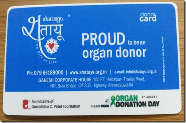 My Organ Donor Card