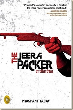 The Jeera Packer
