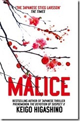 8. Malice