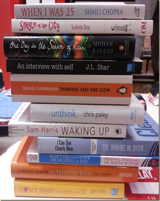 Spine Poetry